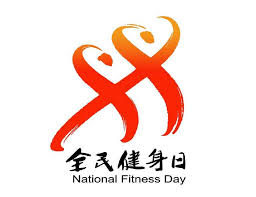 解析运动场地的未来趋势:塑胶跑道材料成为主流